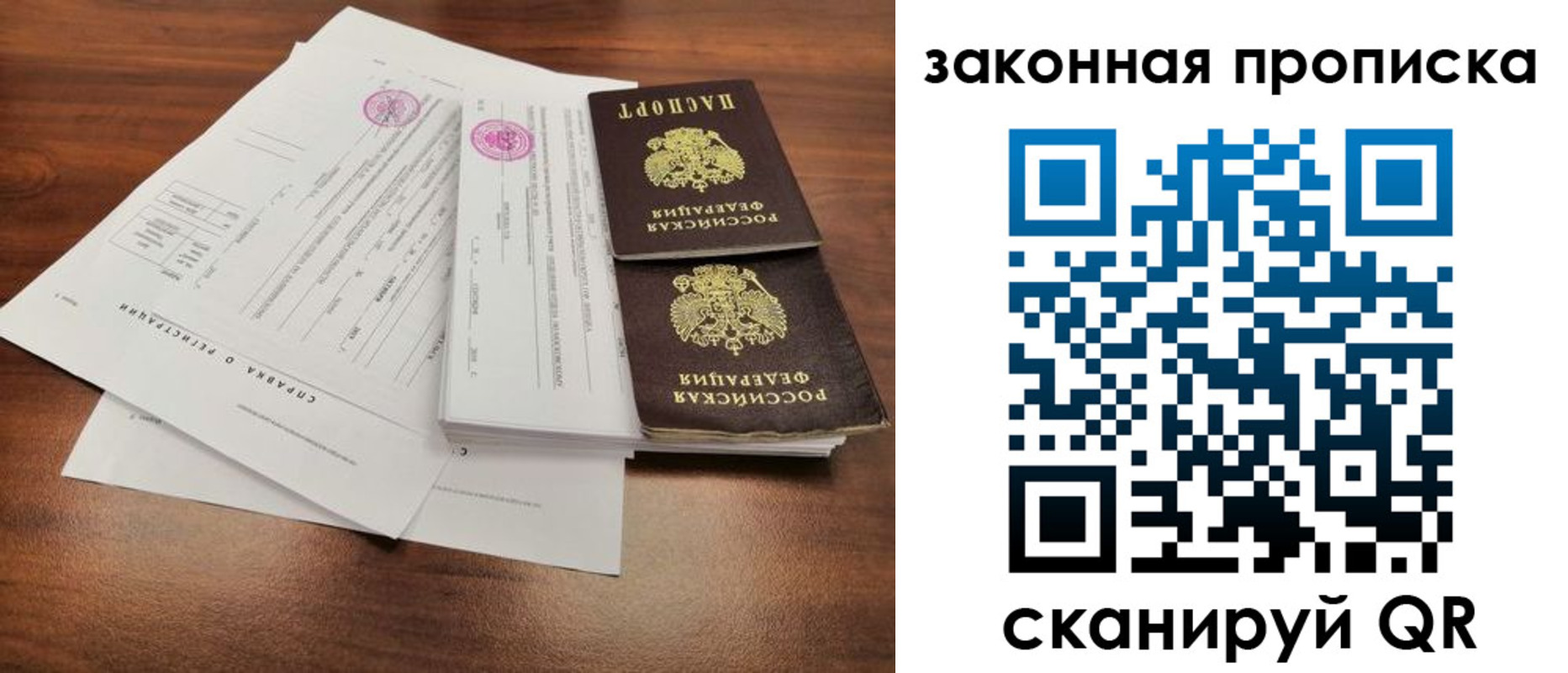 форма 3 в Калаче-на-Дону